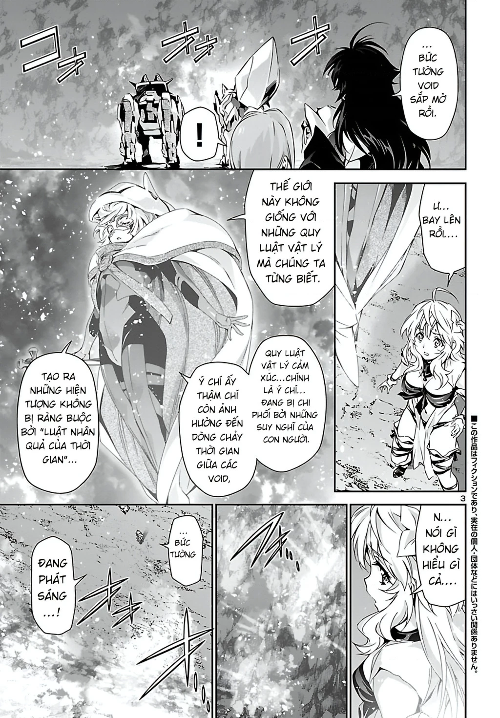 Jinrouki Winvurga Chapter 22 - 4