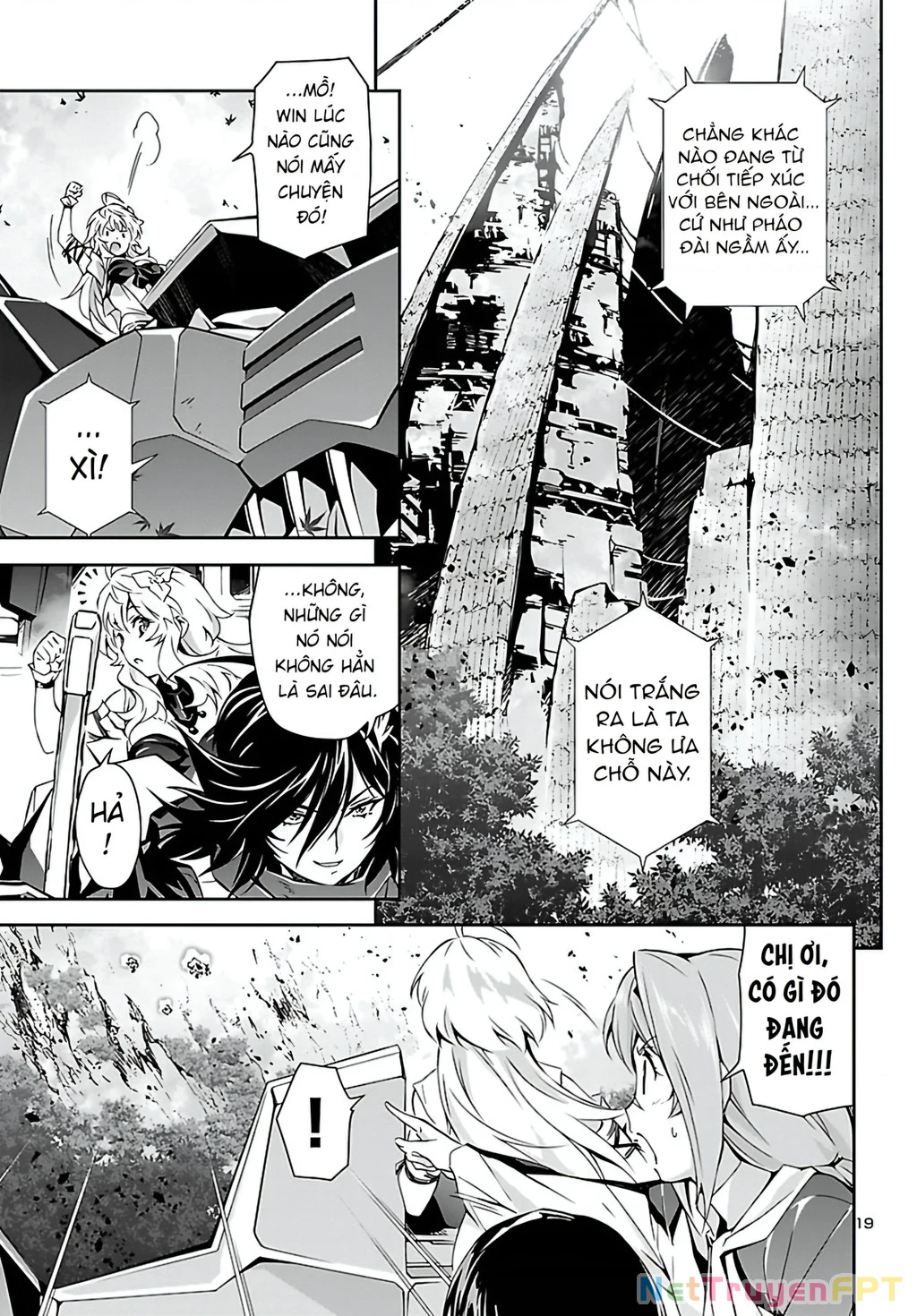 Jinrouki Winvurga Chapter 22 - 17