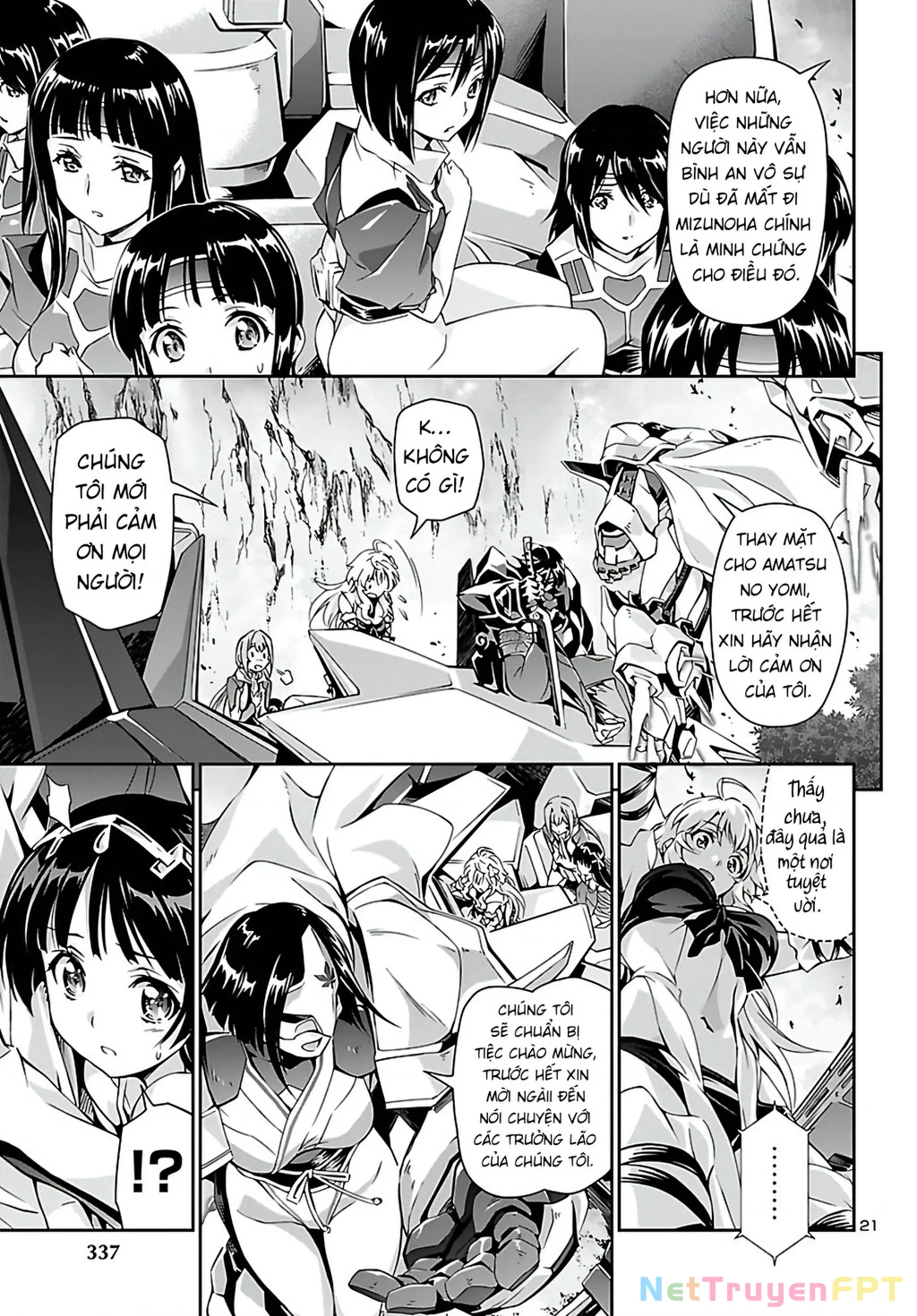 Jinrouki Winvurga Chapter 22 - 19