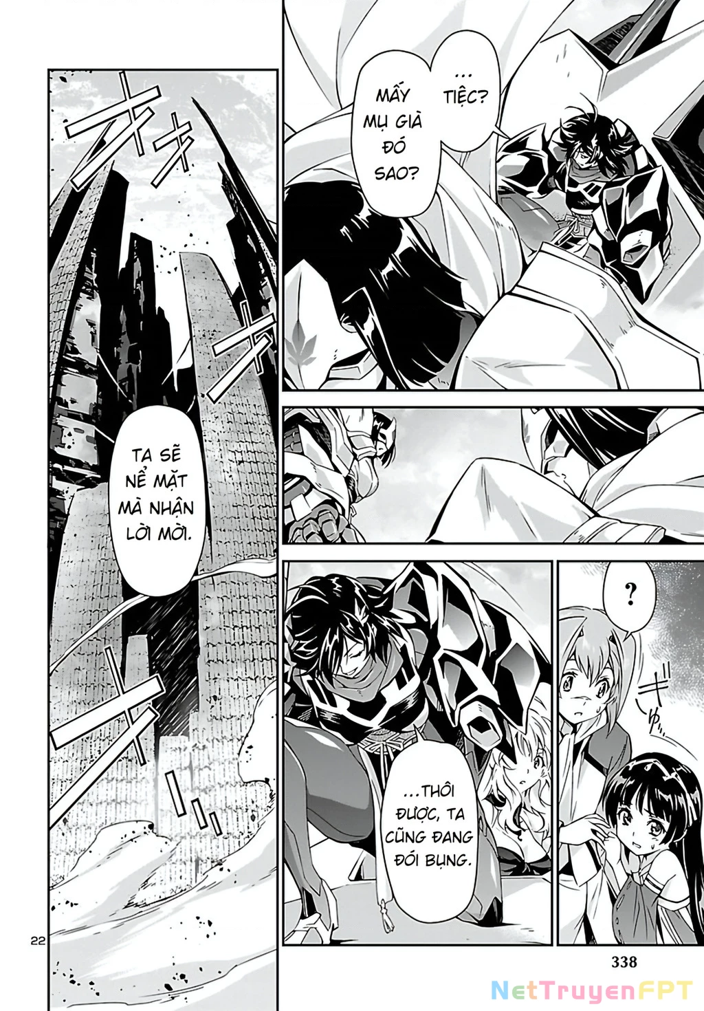 Jinrouki Winvurga Chapter 22 - 20