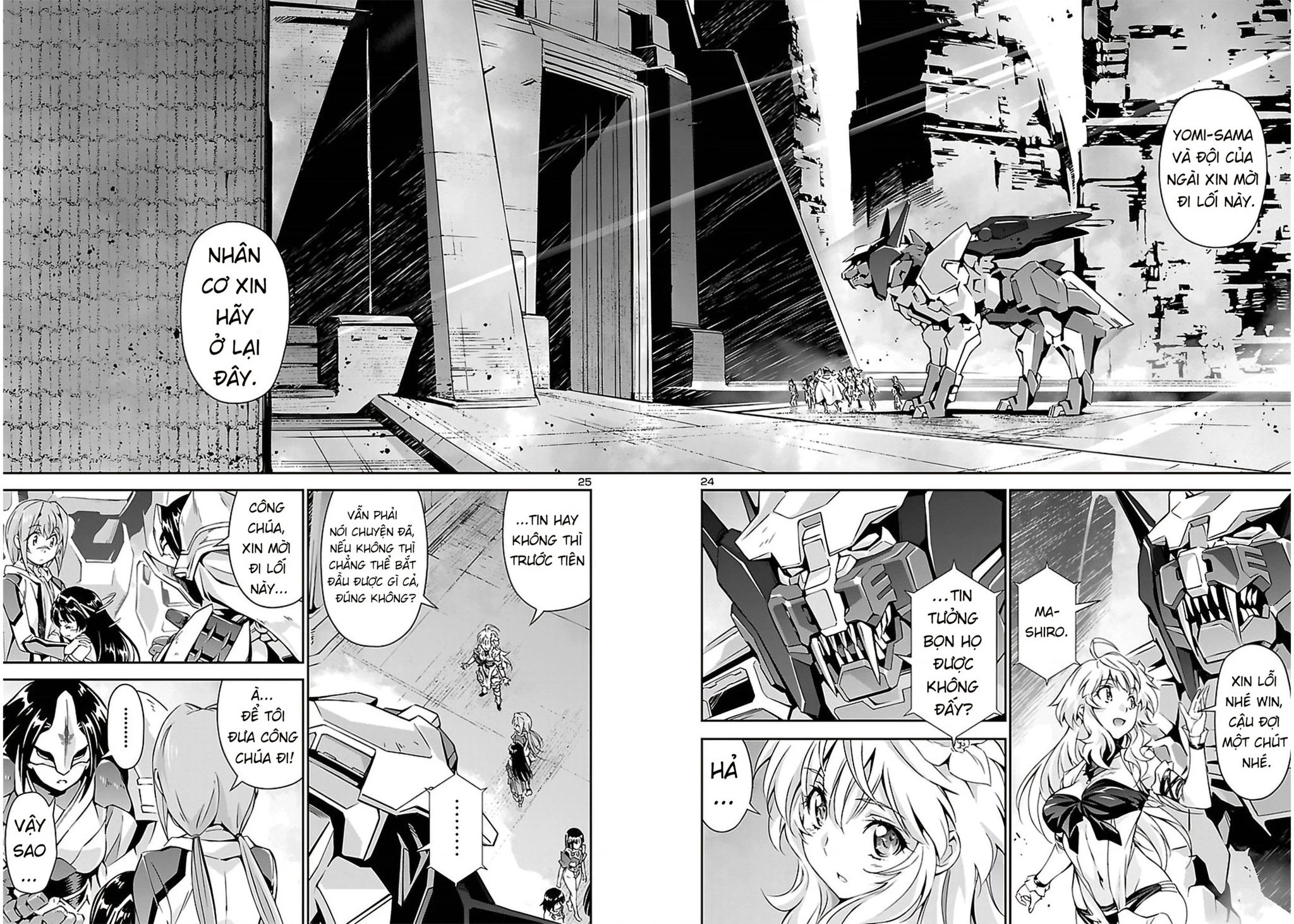 Jinrouki Winvurga Chapter 22 - 22