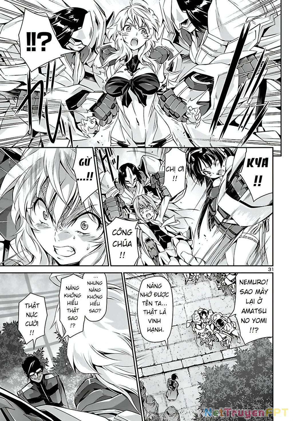 Jinrouki Winvurga Chapter 22 - 27