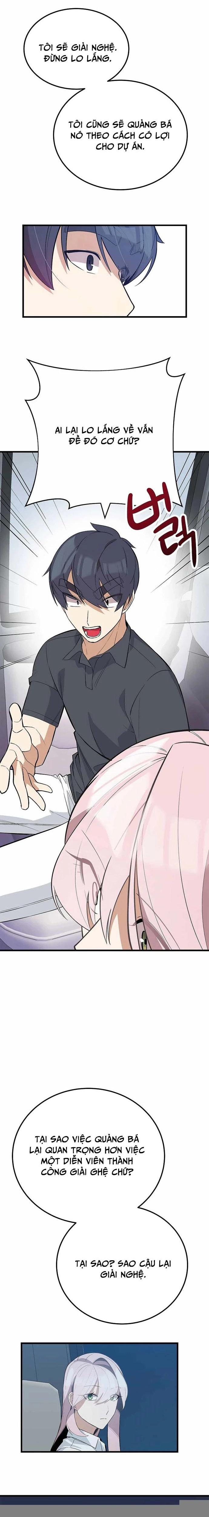 Biên Kịch Gian Lận Chapter 38 - 11