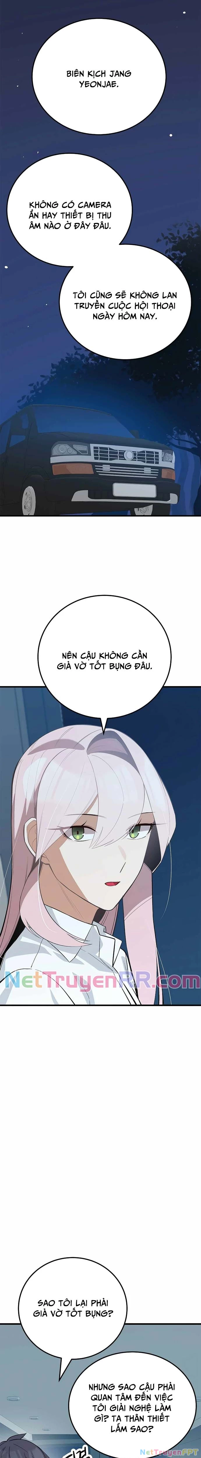 Biên Kịch Gian Lận Chapter 38 - 12