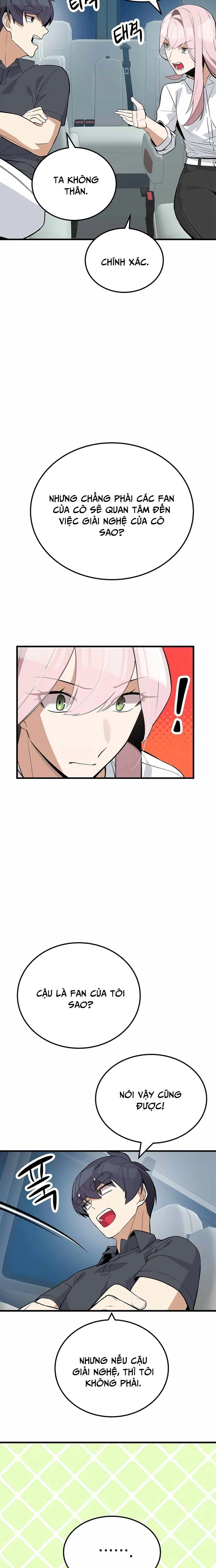 Biên Kịch Gian Lận Chapter 38 - 13