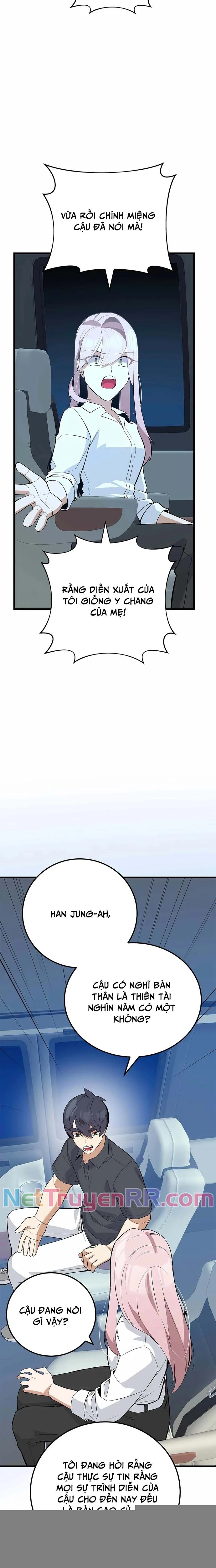 Biên Kịch Gian Lận Chapter 38 - 17