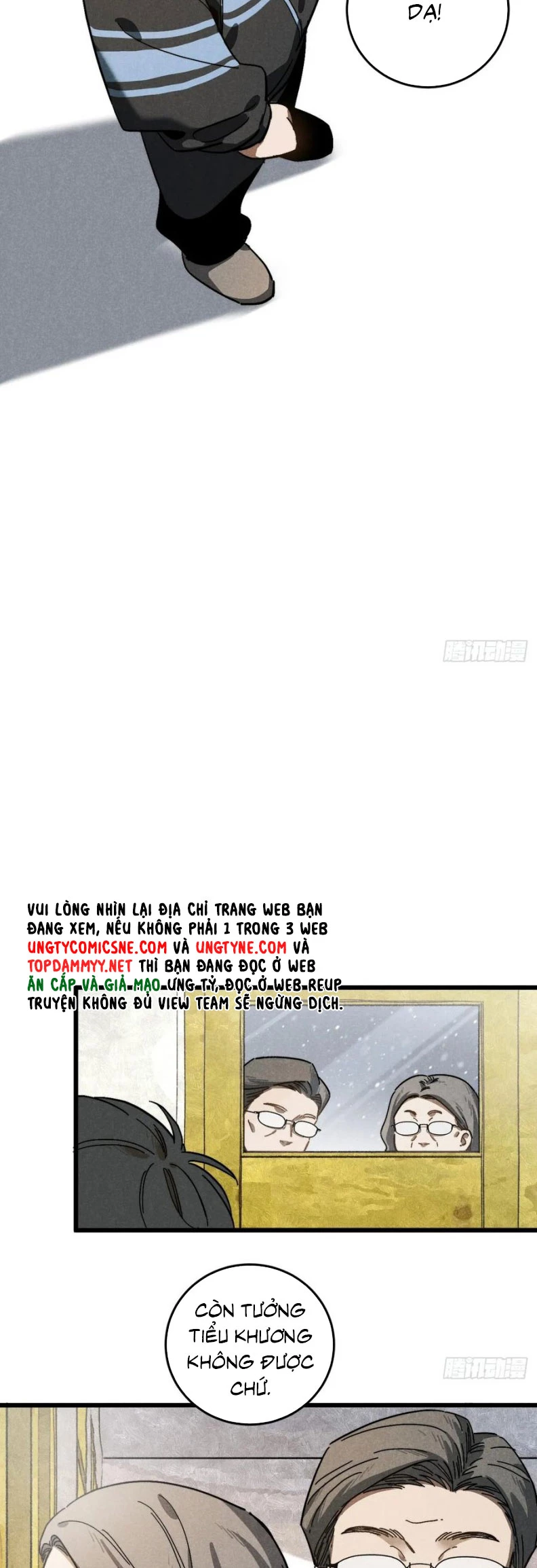 Tôi Không Cùng Anh Đến Vùng Đất Bắp Ngô Đâu! Chapter 58 - 19