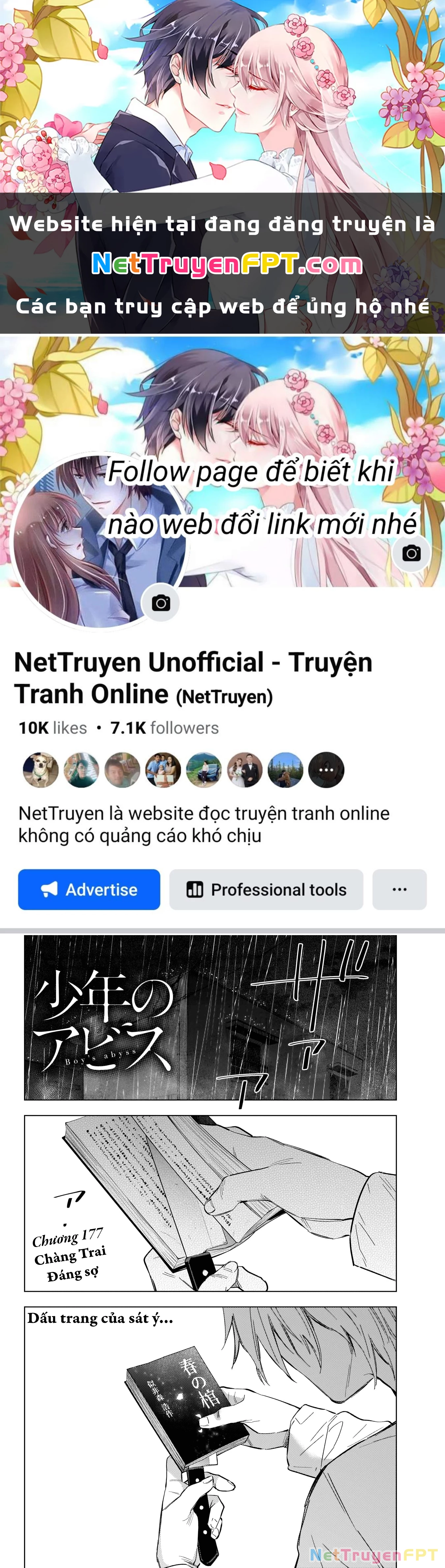 Shounen No Abyss Chapter 177 - 1