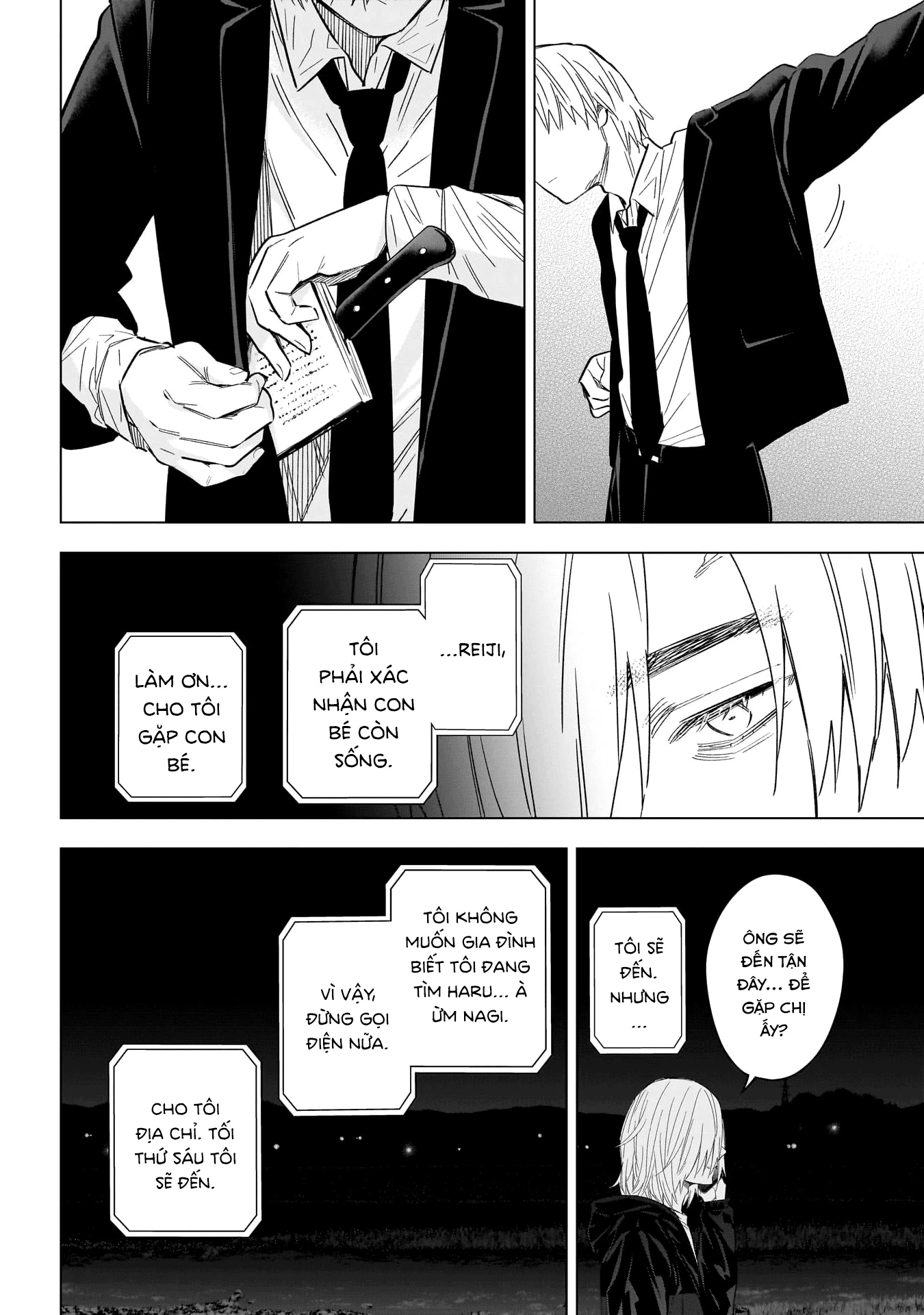 Shounen No Abyss Chapter 177 - 2