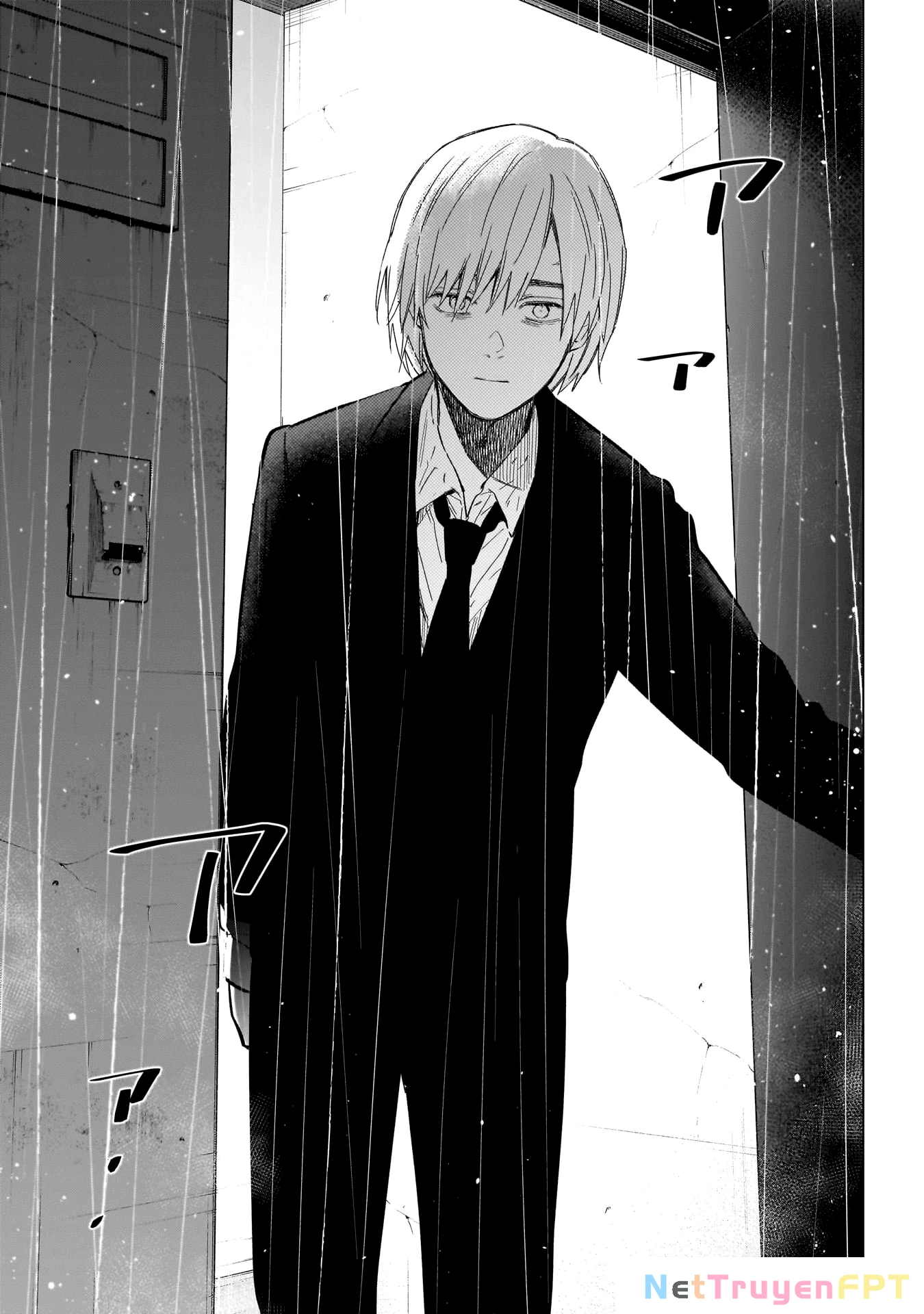 Shounen No Abyss Chapter 177 - 5