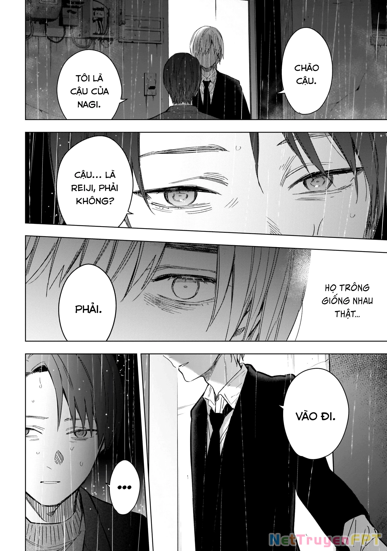 Shounen No Abyss Chapter 177 - 6