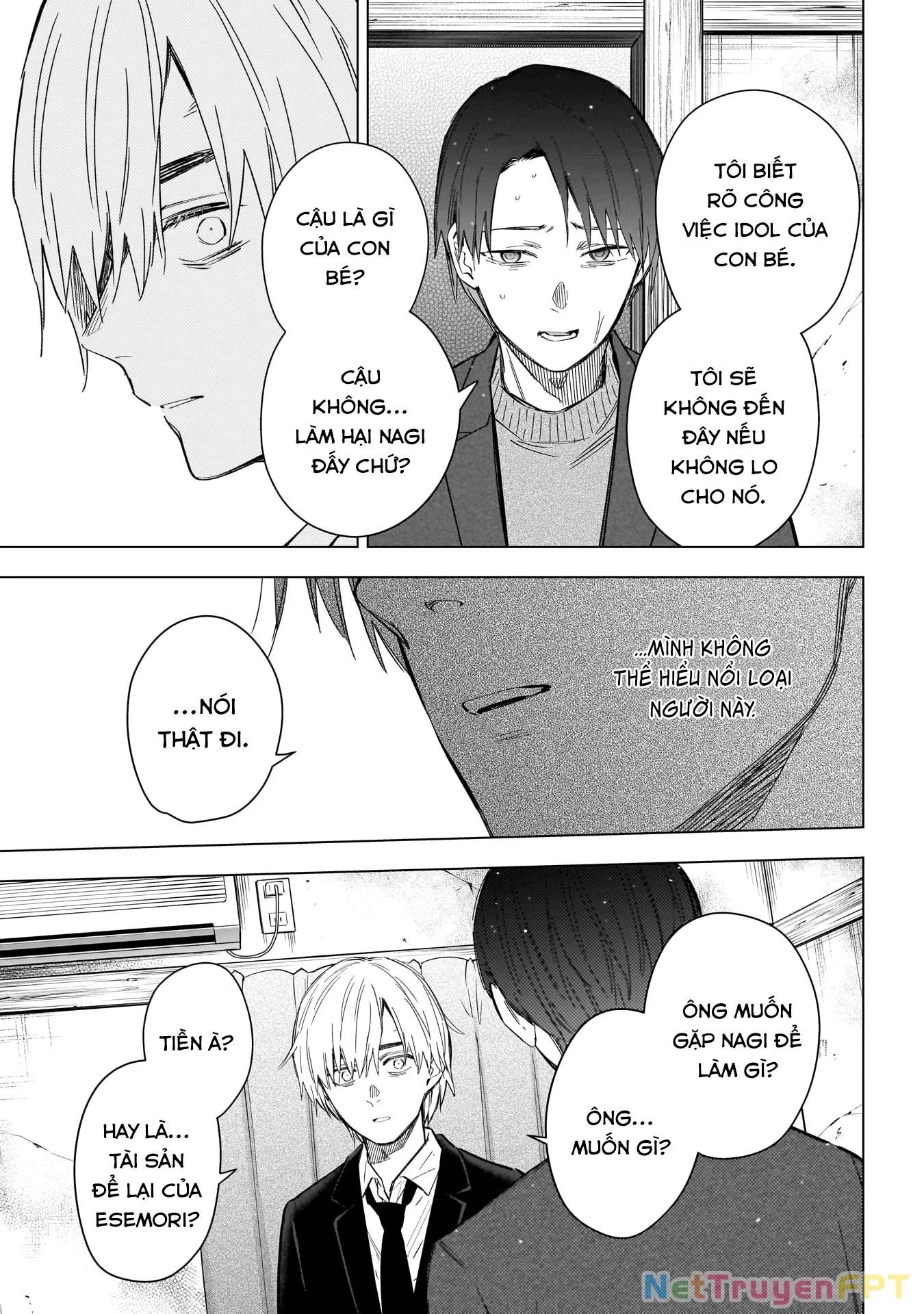 Shounen No Abyss Chapter 177 - 11