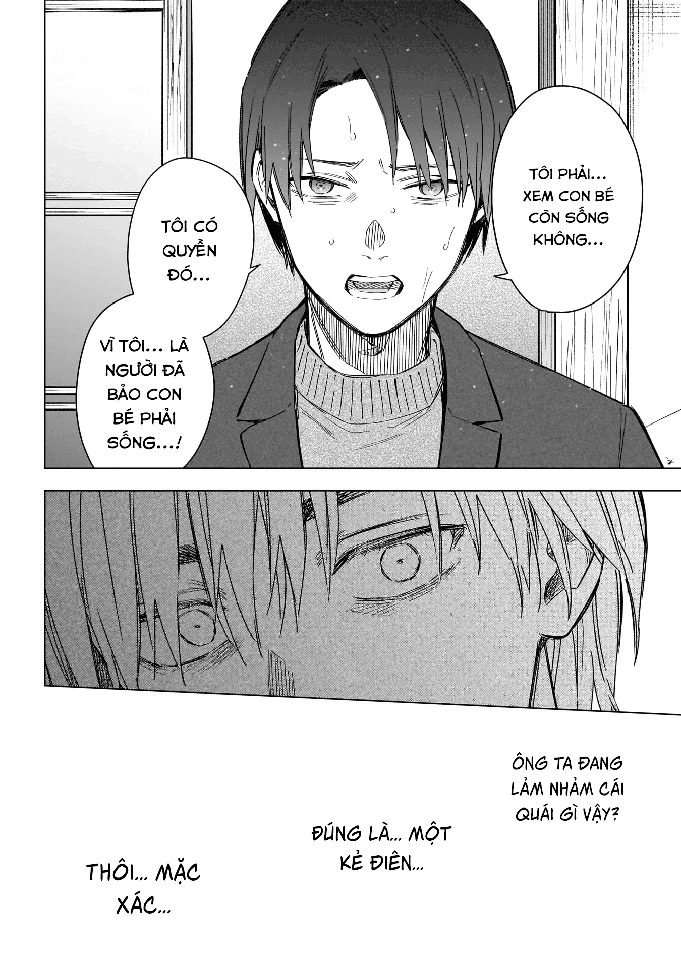 Shounen No Abyss Chapter 177 - 12