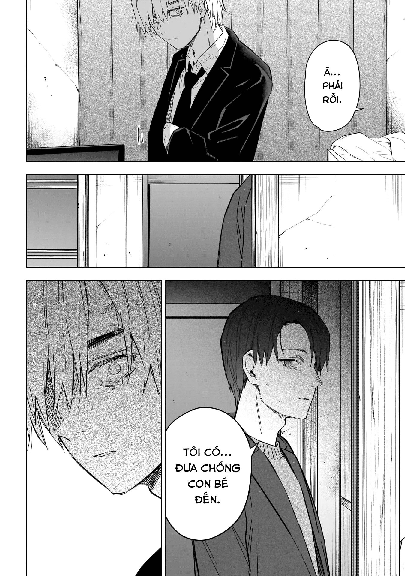 Shounen No Abyss Chapter 177 - 14