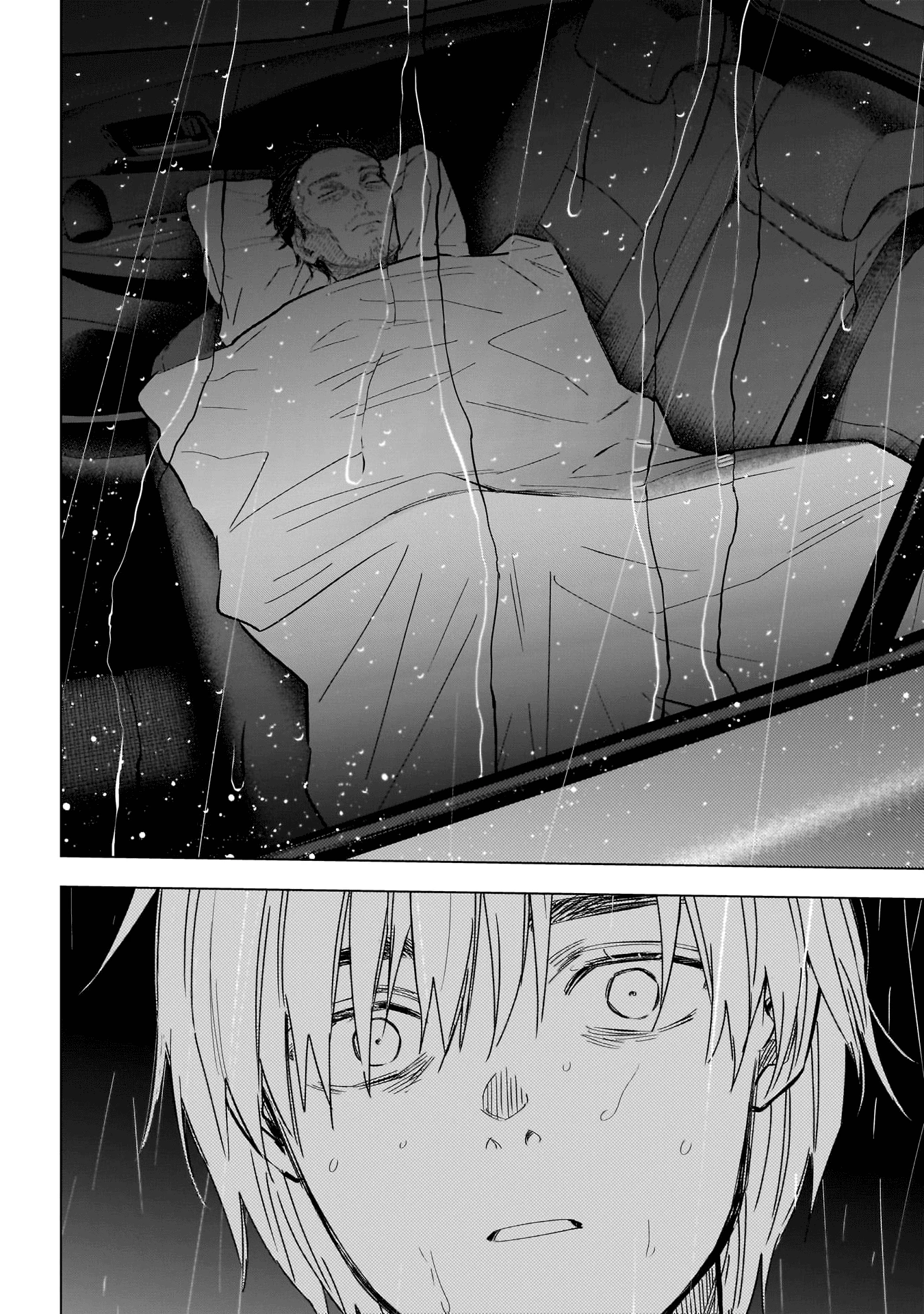 Shounen No Abyss Chapter 177 - 16