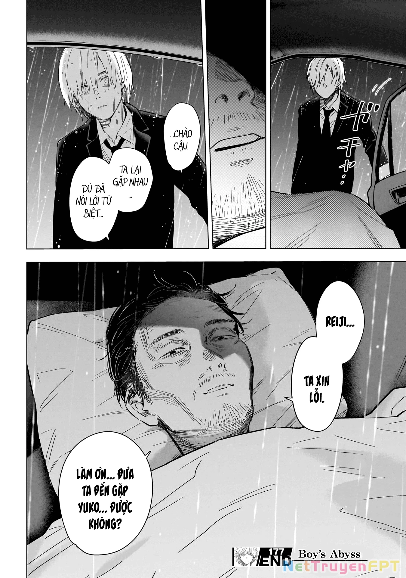 Shounen No Abyss Chapter 177 - 18