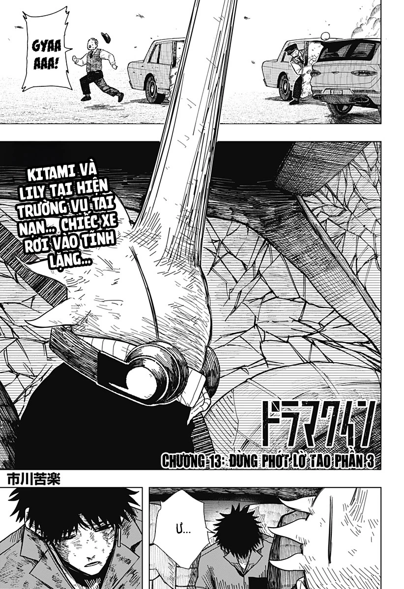 Drama Queen Chapter 13 - 2