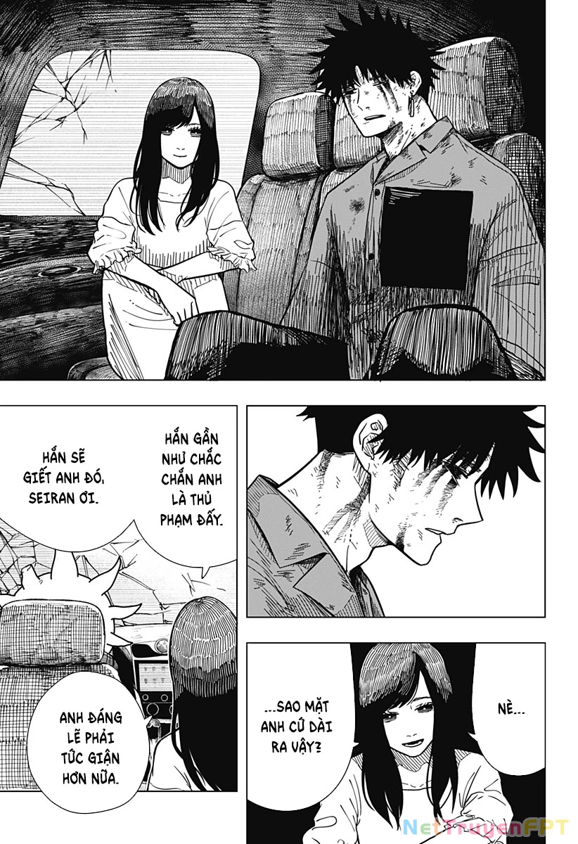 Drama Queen Chapter 13 - 4