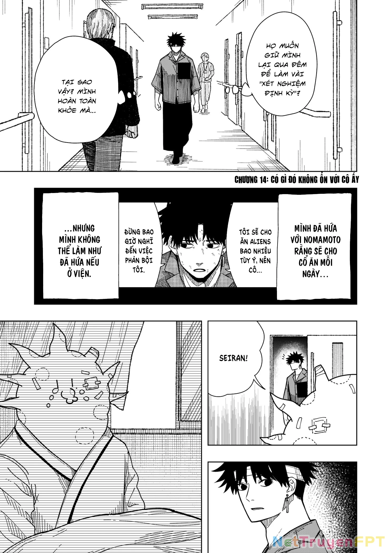 Drama Queen Chapter 14 - Trang 2