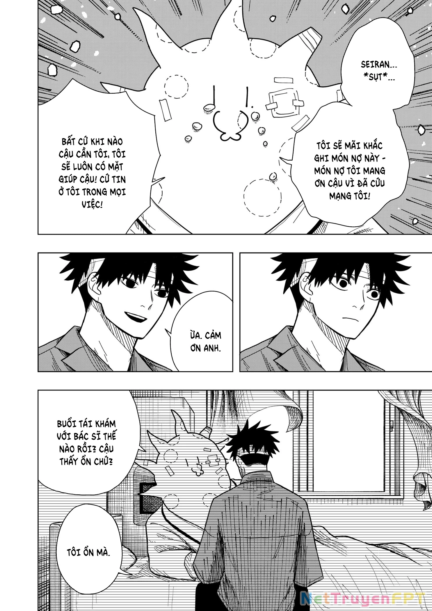 Drama Queen Chapter 14 - Trang 2