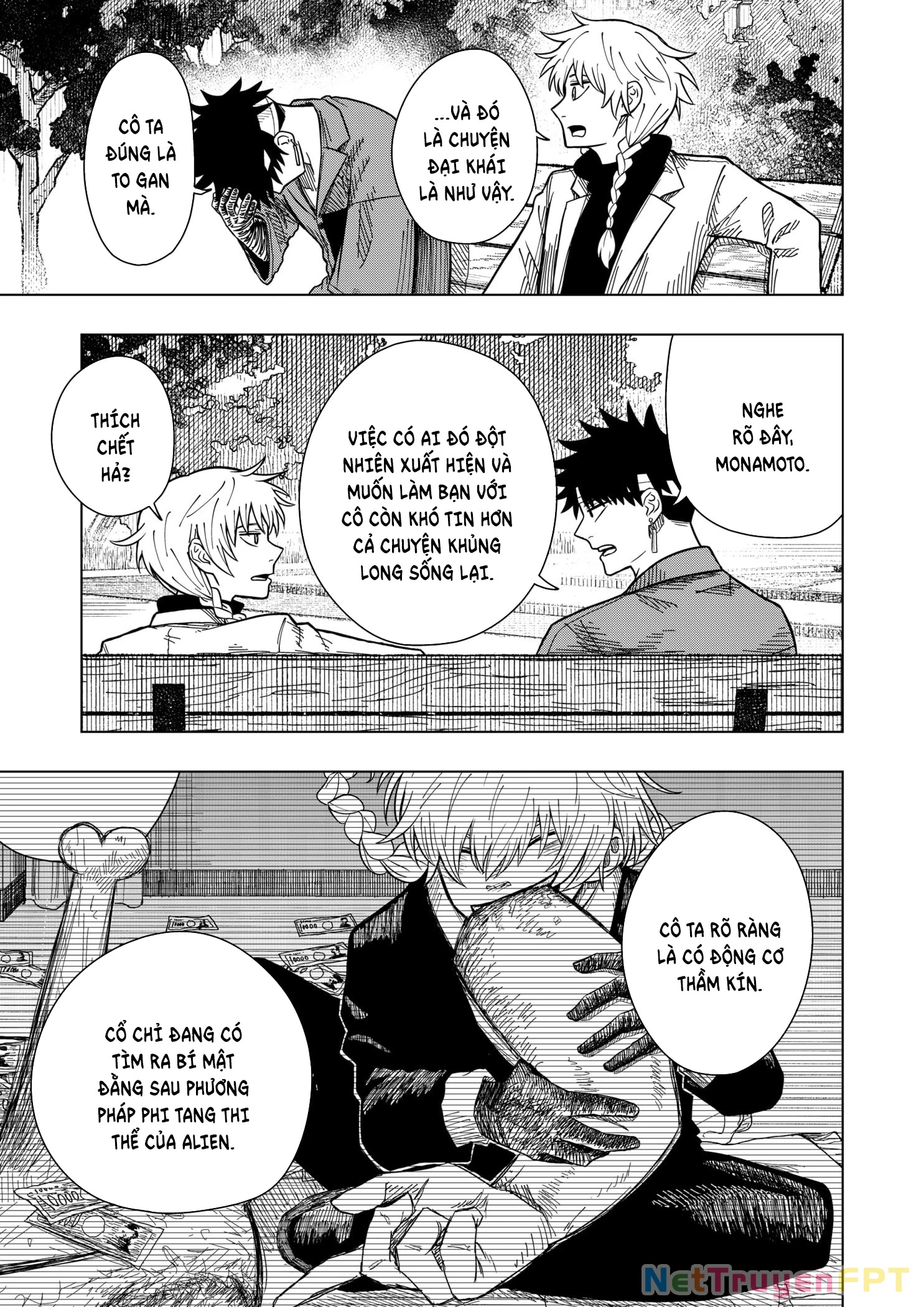 Drama Queen Chapter 14 - Trang 2