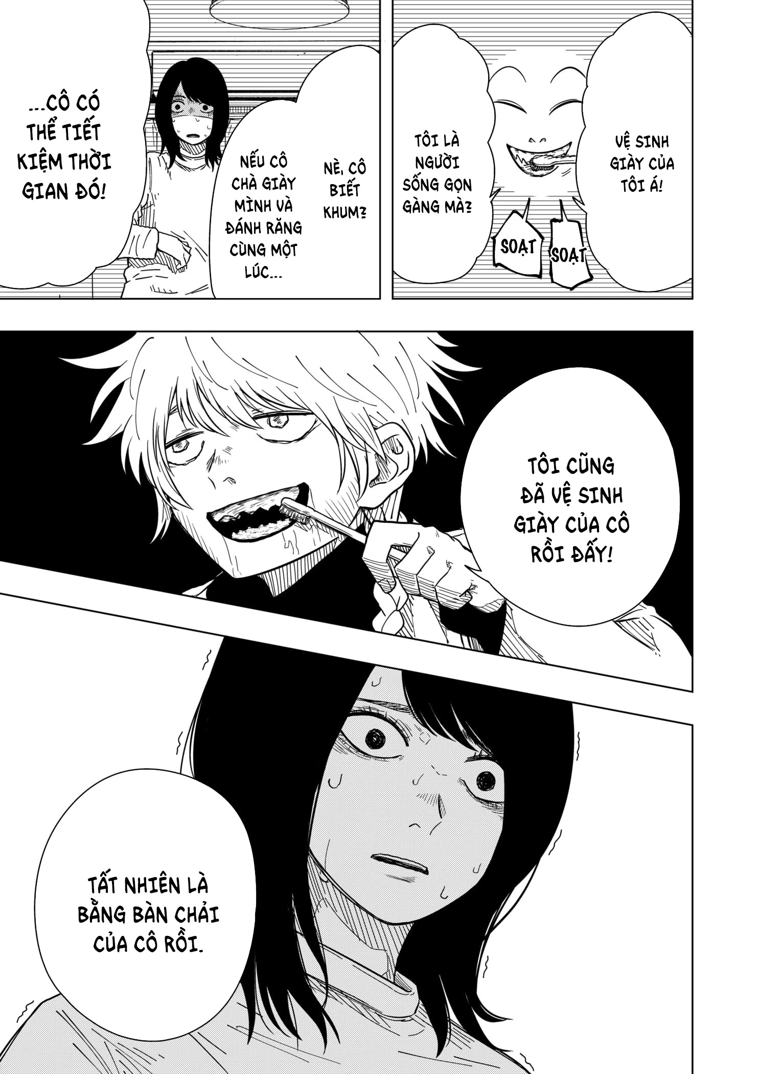Drama Queen Chapter 14 - Trang 2
