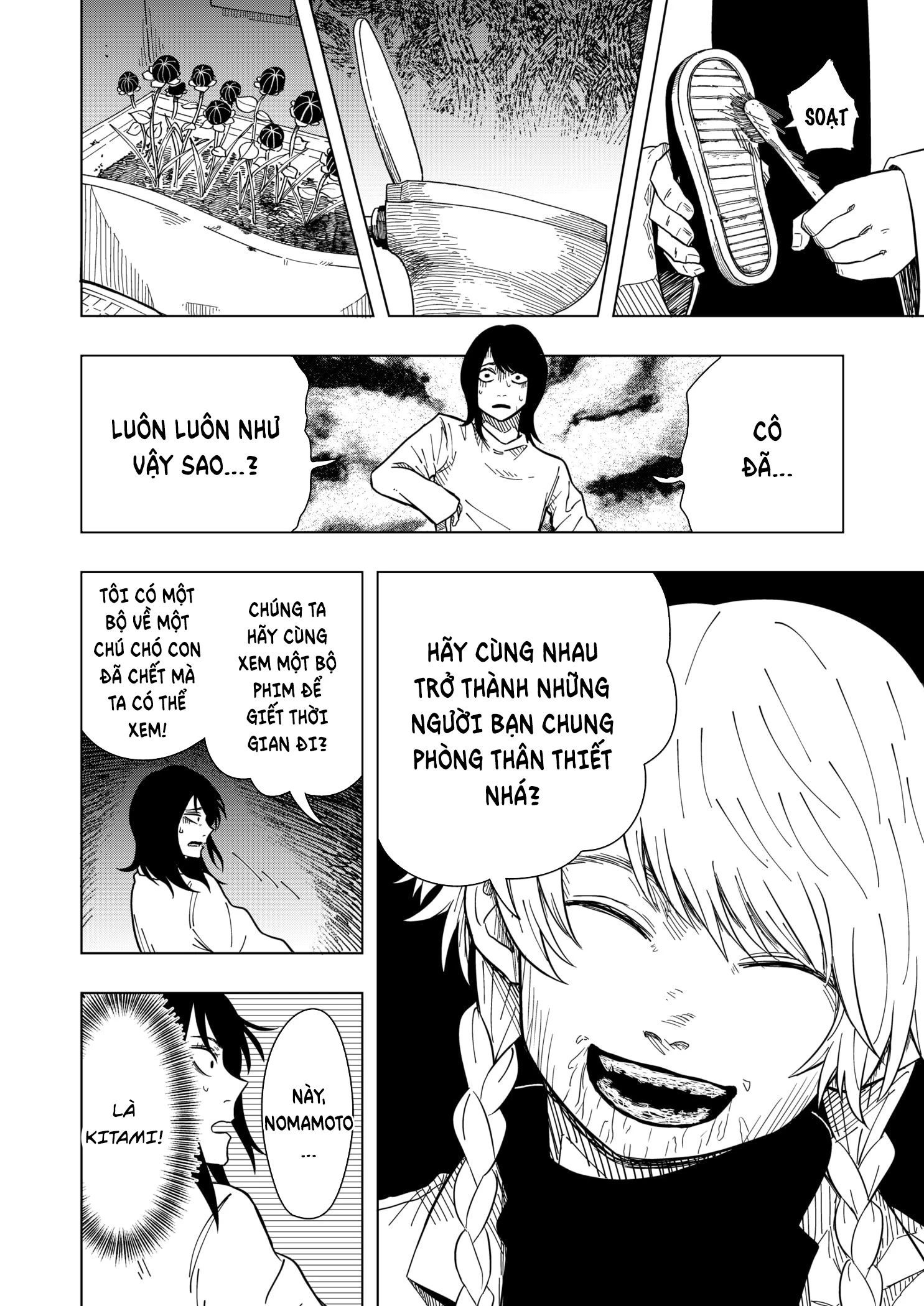 Drama Queen Chapter 14 - Trang 2