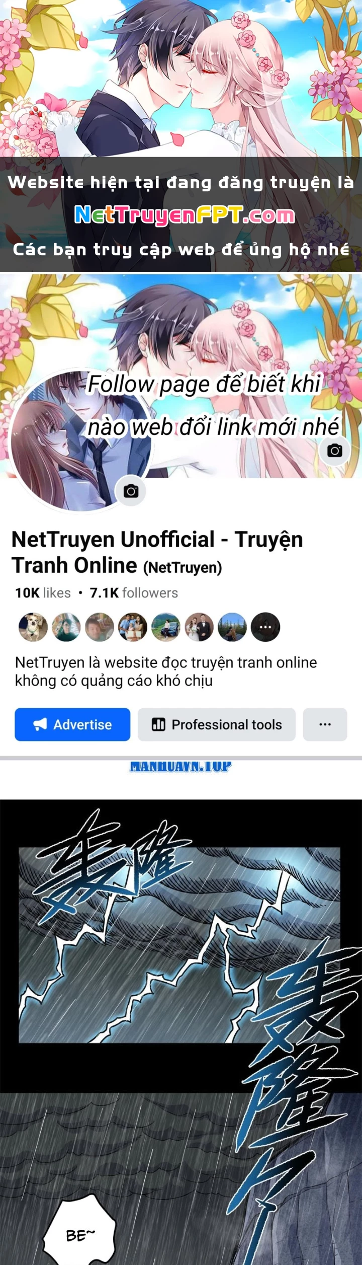 Đế Bá Chapter 119 - 1