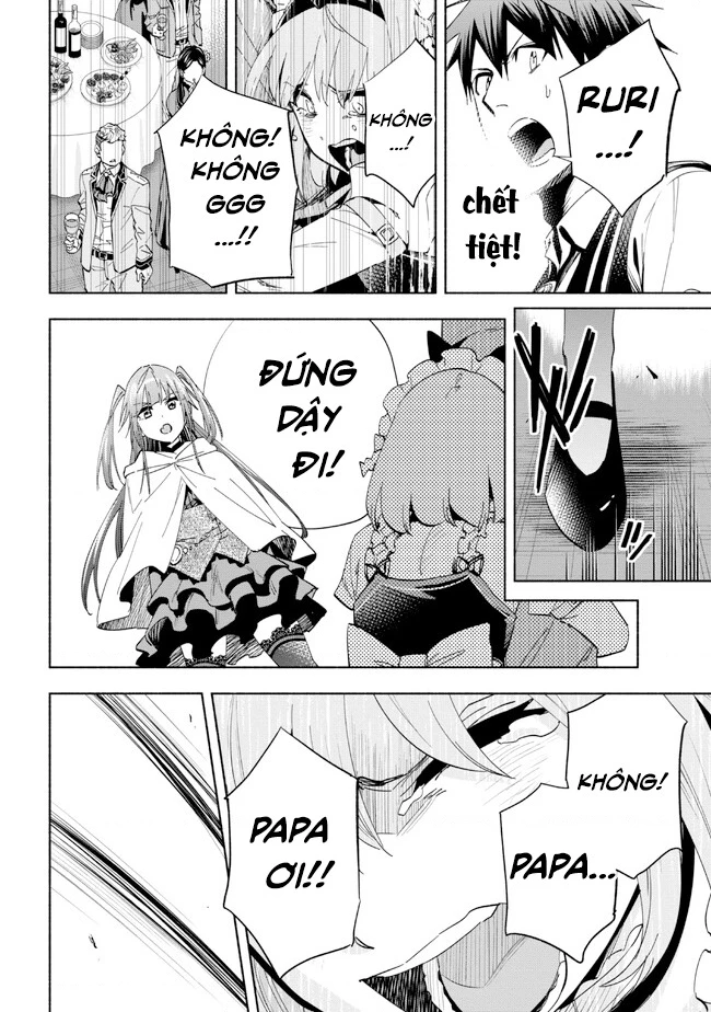 Nhà Vô Địch Với Chức Nghiệp ''Vô Năng'' Và Cô Công Chúa Cùng Kiếm Tìm Hạnh Phúc Chapter 30 - Trang 2