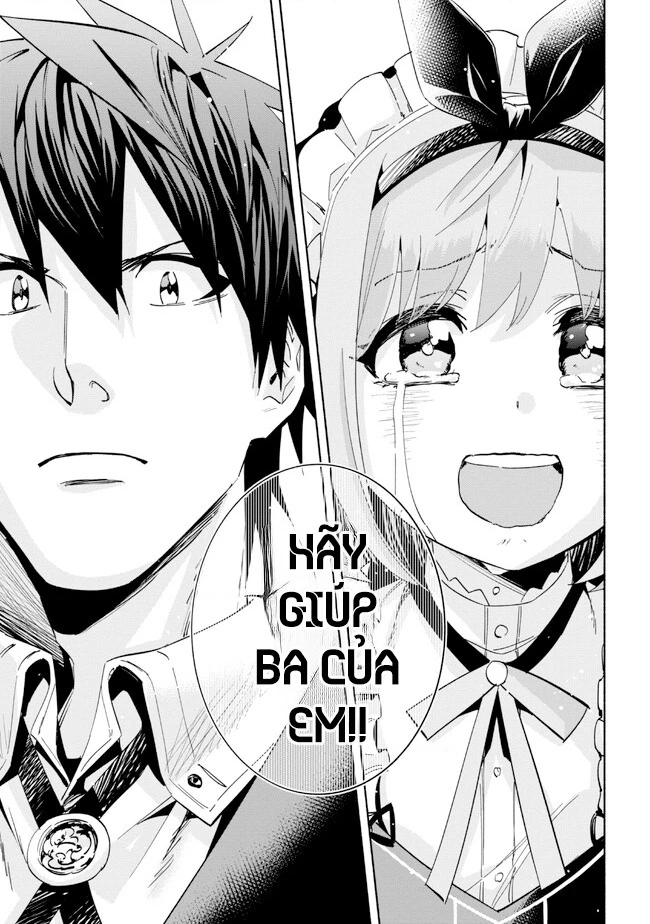 Nhà Vô Địch Với Chức Nghiệp ''Vô Năng'' Và Cô Công Chúa Cùng Kiếm Tìm Hạnh Phúc Chapter 30 - Trang 2