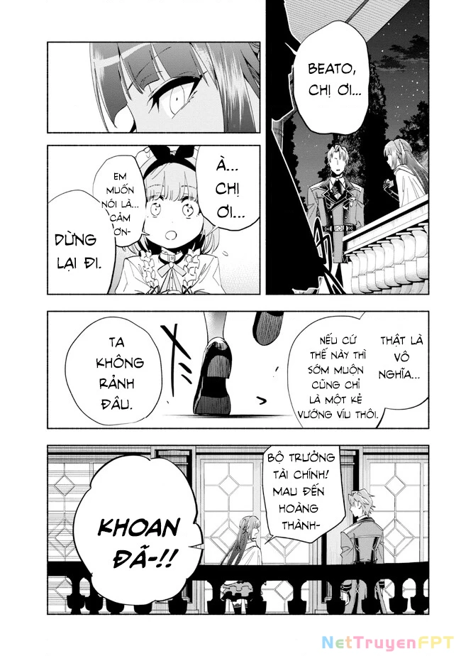 Nhà Vô Địch Với Chức Nghiệp ''Vô Năng'' Và Cô Công Chúa Cùng Kiếm Tìm Hạnh Phúc Chapter 30 - Trang 2