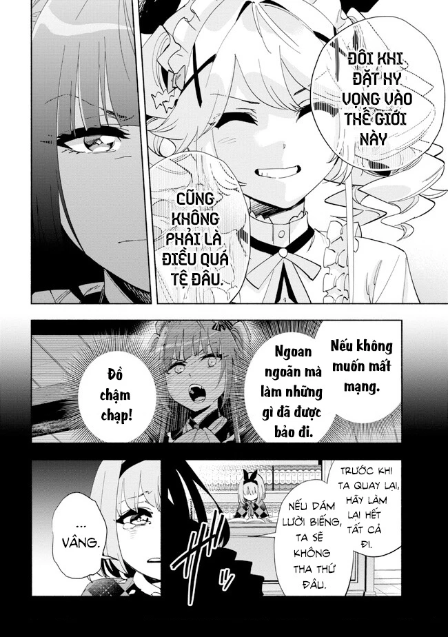 Nhà Vô Địch Với Chức Nghiệp ''Vô Năng'' Và Cô Công Chúa Cùng Kiếm Tìm Hạnh Phúc Chapter 30 - Trang 2