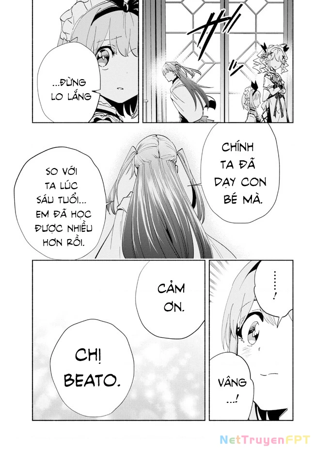 Nhà Vô Địch Với Chức Nghiệp ''Vô Năng'' Và Cô Công Chúa Cùng Kiếm Tìm Hạnh Phúc Chapter 30 - Trang 2