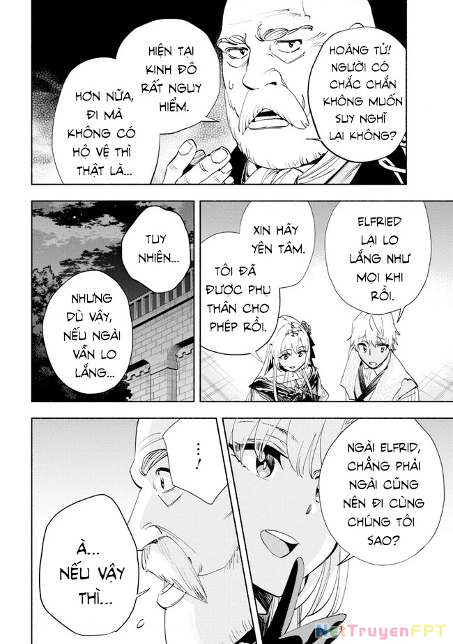Nhà Vô Địch Với Chức Nghiệp ''Vô Năng'' Và Cô Công Chúa Cùng Kiếm Tìm Hạnh Phúc Chapter 30 - Trang 2