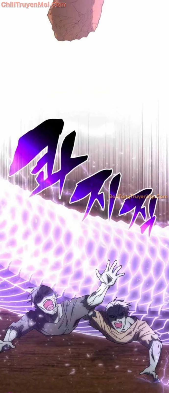 Trị Liệu Sư Quá Mạnh Chapter 31 - Trang 2