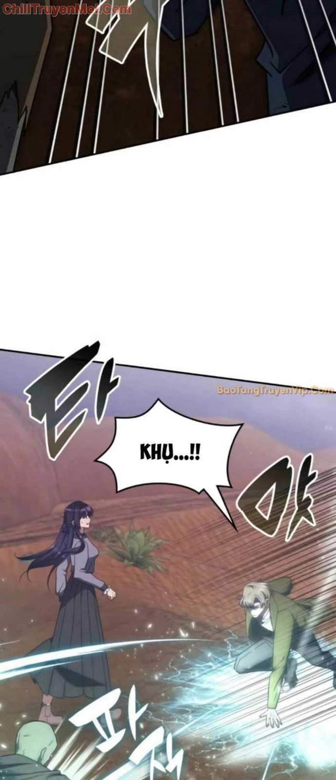 Trị Liệu Sư Quá Mạnh Chapter 31 - Trang 2