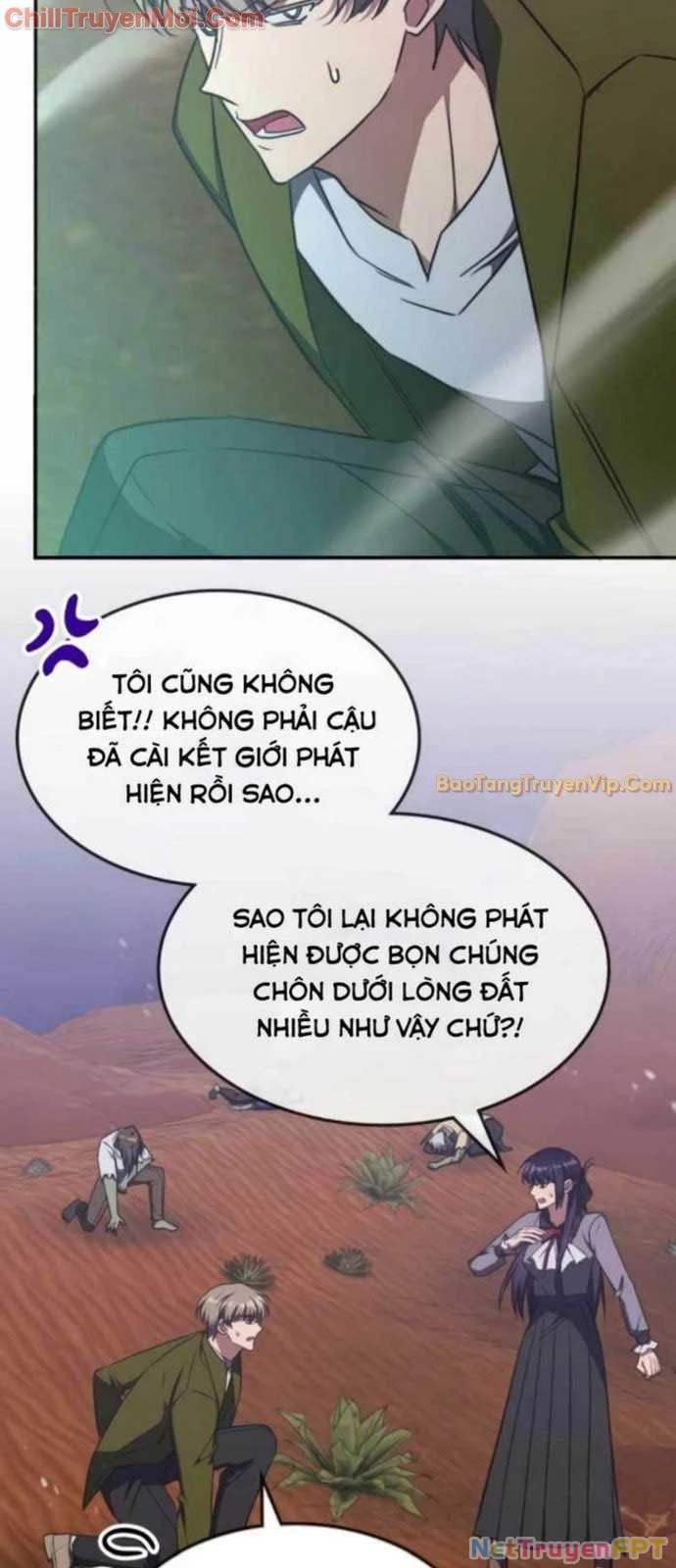 Trị Liệu Sư Quá Mạnh Chapter 31 - Trang 2