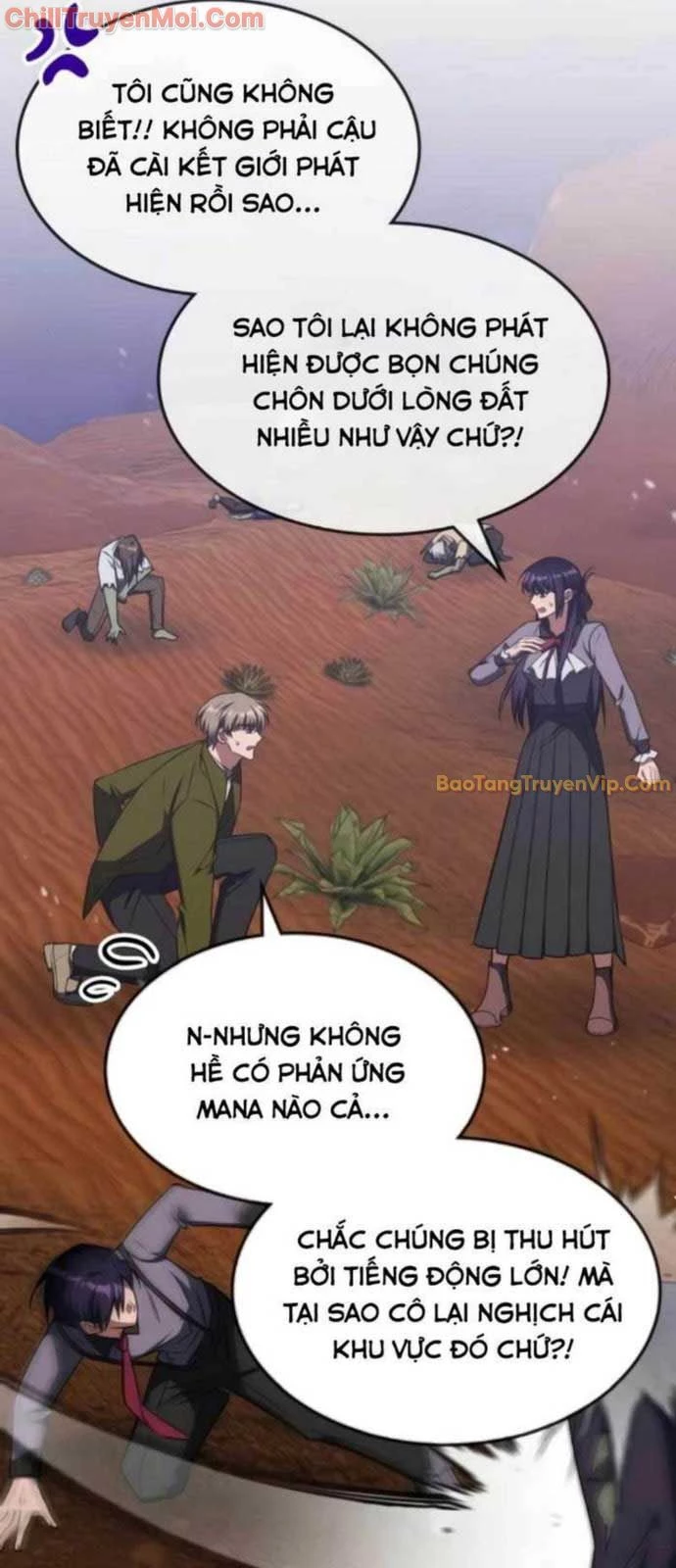 Trị Liệu Sư Quá Mạnh Chapter 31 - Trang 2
