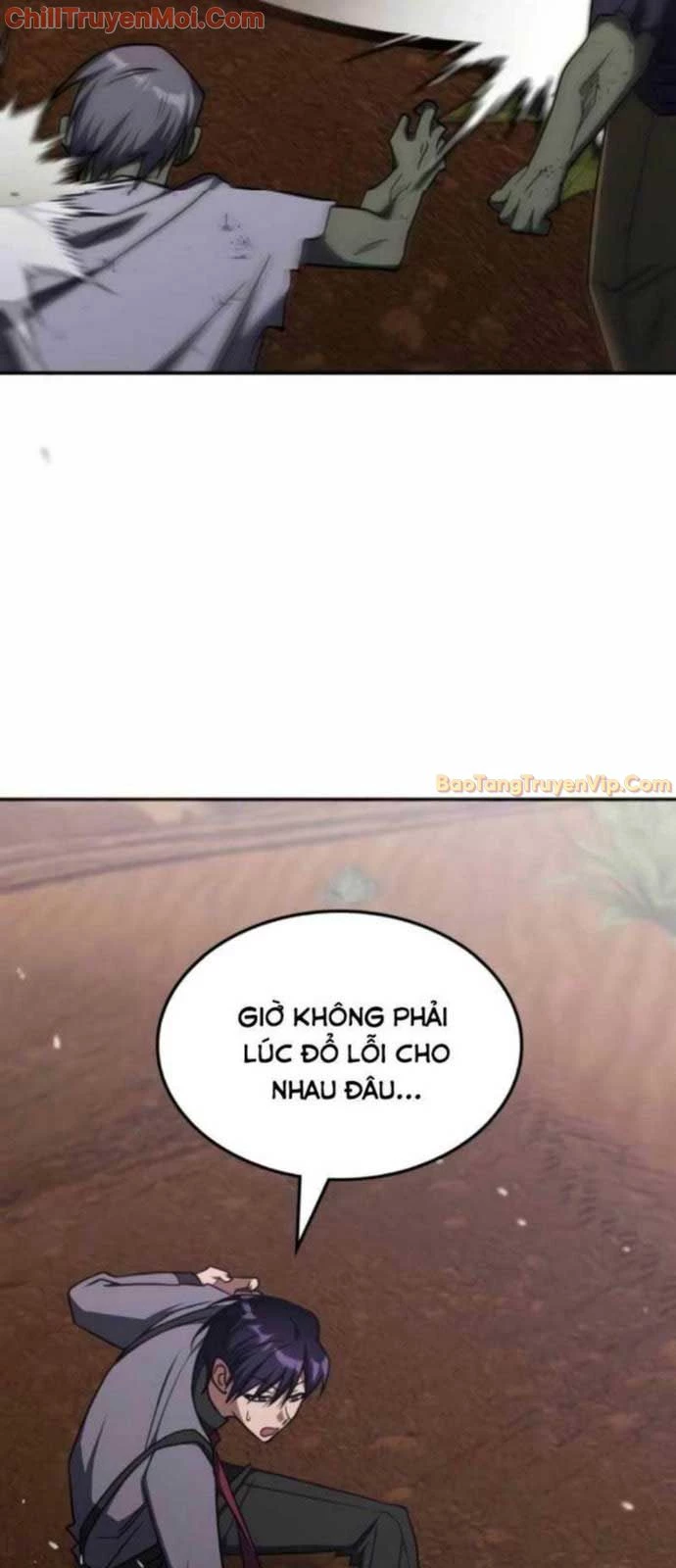 Trị Liệu Sư Quá Mạnh Chapter 31 - Trang 2