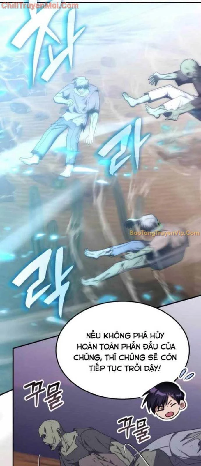 Trị Liệu Sư Quá Mạnh Chapter 31 - Trang 2