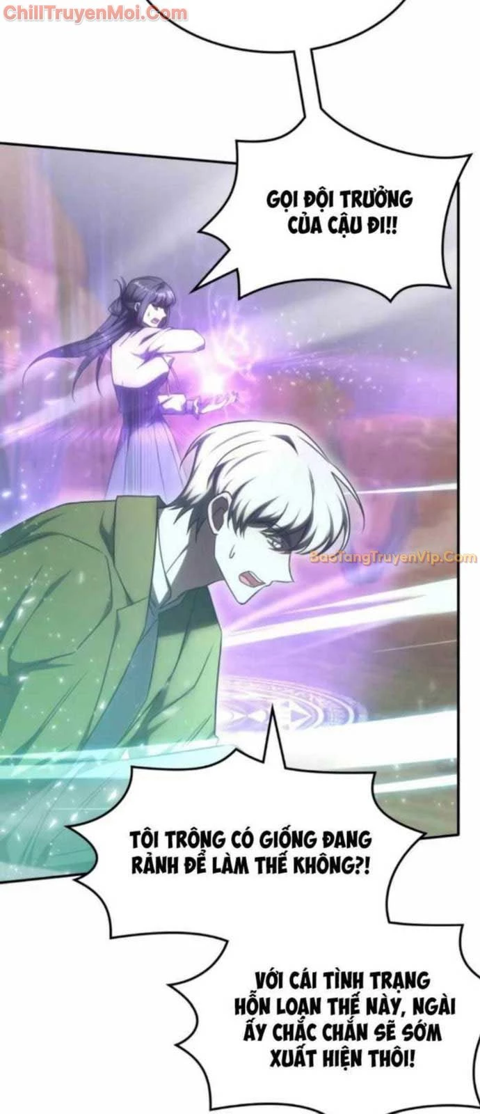 Trị Liệu Sư Quá Mạnh Chapter 31 - Trang 2