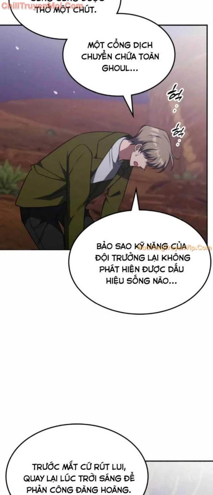 Trị Liệu Sư Quá Mạnh Chapter 31 - Trang 2