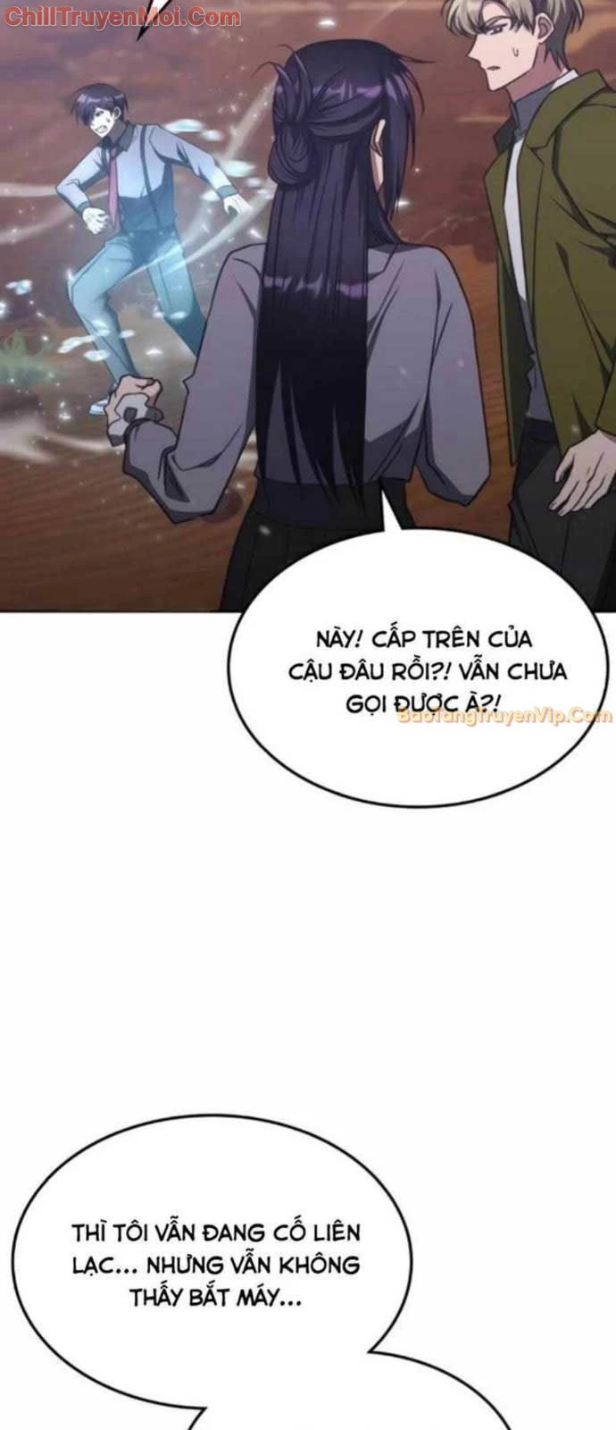 Trị Liệu Sư Quá Mạnh Chapter 31 - Trang 2