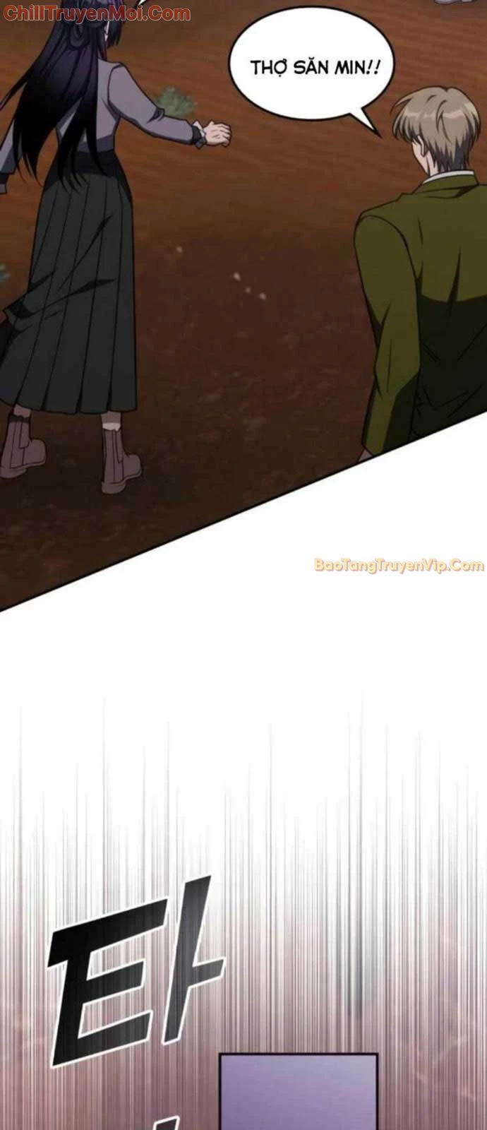 Trị Liệu Sư Quá Mạnh Chapter 31 - Trang 2