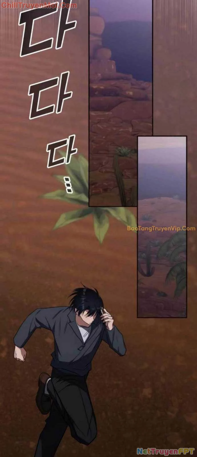Trị Liệu Sư Quá Mạnh Chapter 31 - Trang 2