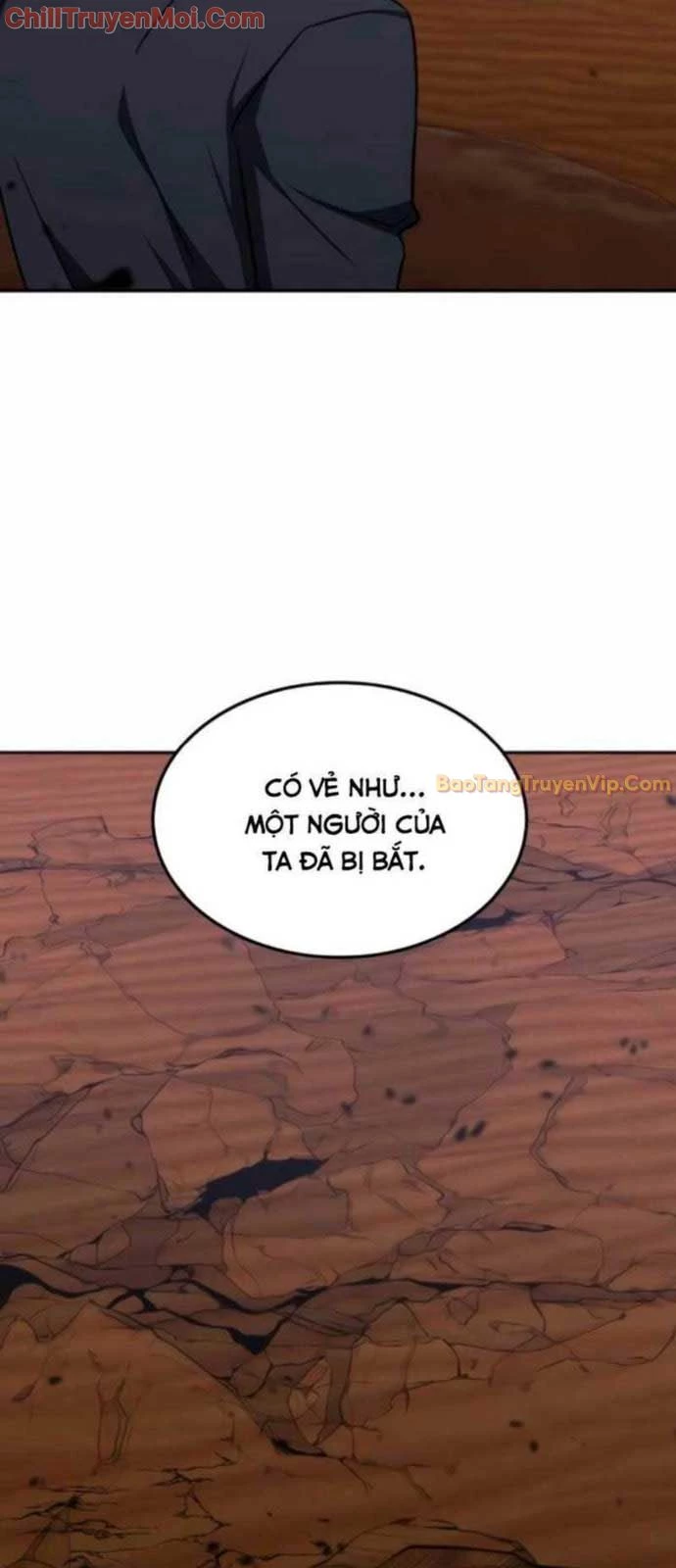 Trị Liệu Sư Quá Mạnh Chapter 31 - Trang 2