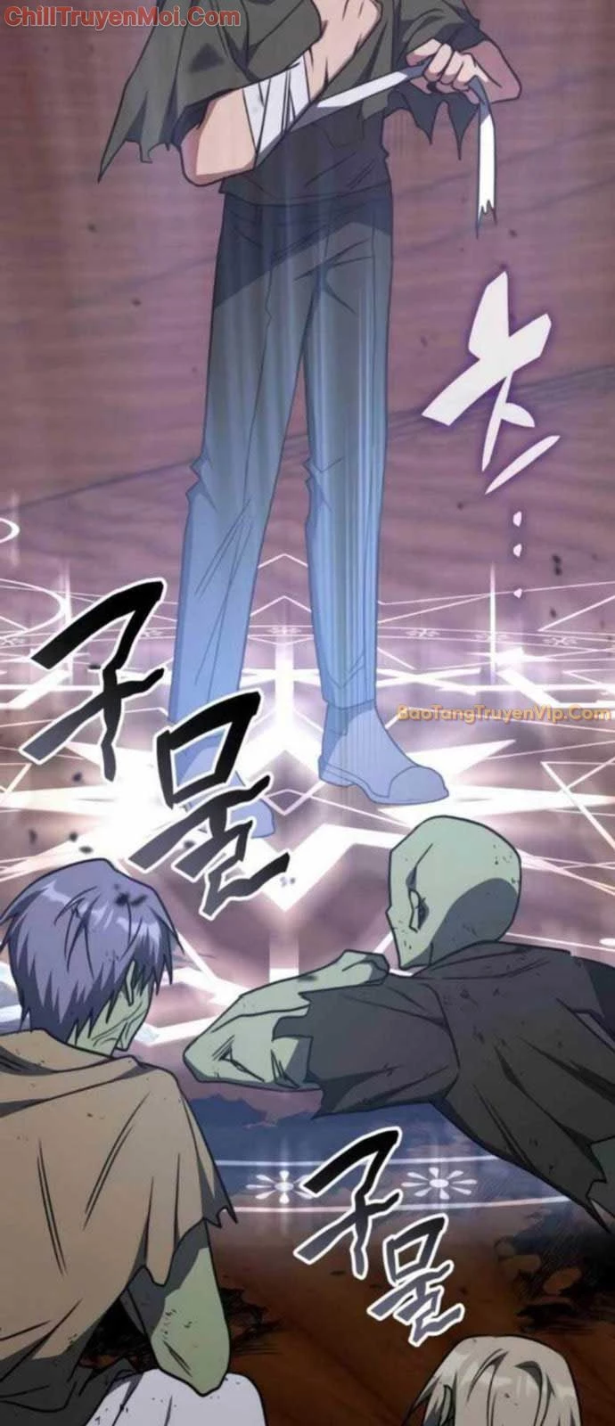 Trị Liệu Sư Quá Mạnh Chapter 31 - Trang 2