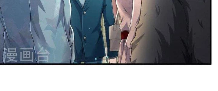 Trấn Môn Nhân Chapter 1 - 8