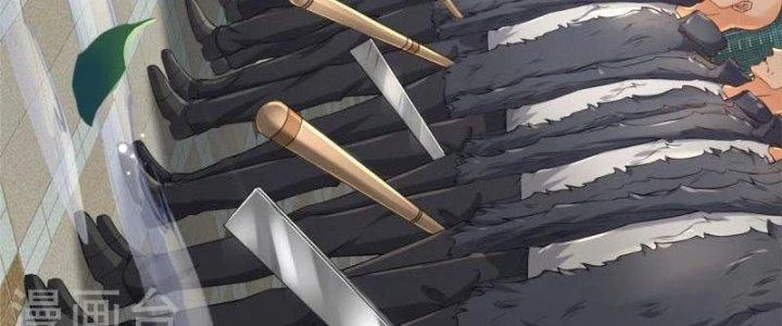 Trấn Môn Nhân Chapter 1 - 14