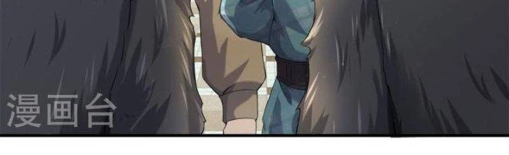 Trấn Môn Nhân Chapter 1 - 25